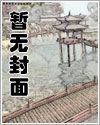 笔记怎么写